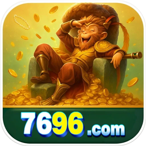 7696 com